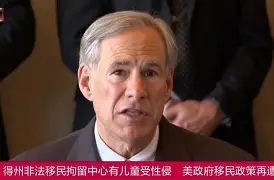 haha体育官网-2024年cctv为什么不转播nba季后赛