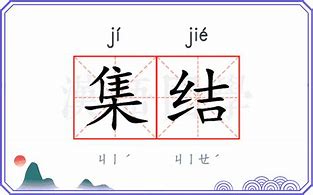 哈哈体育官网首页-青岛海牛挑中超强队大热身