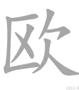 葡萄牙联赛杯赛程表