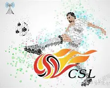 全明星赛倒计时；上海申花国际比赛日止住颓势；细节引发关注；引发热议；阵容厚度经受考验