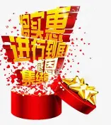 哈哈体育平台官网-cctv5正在直播极限飞盘